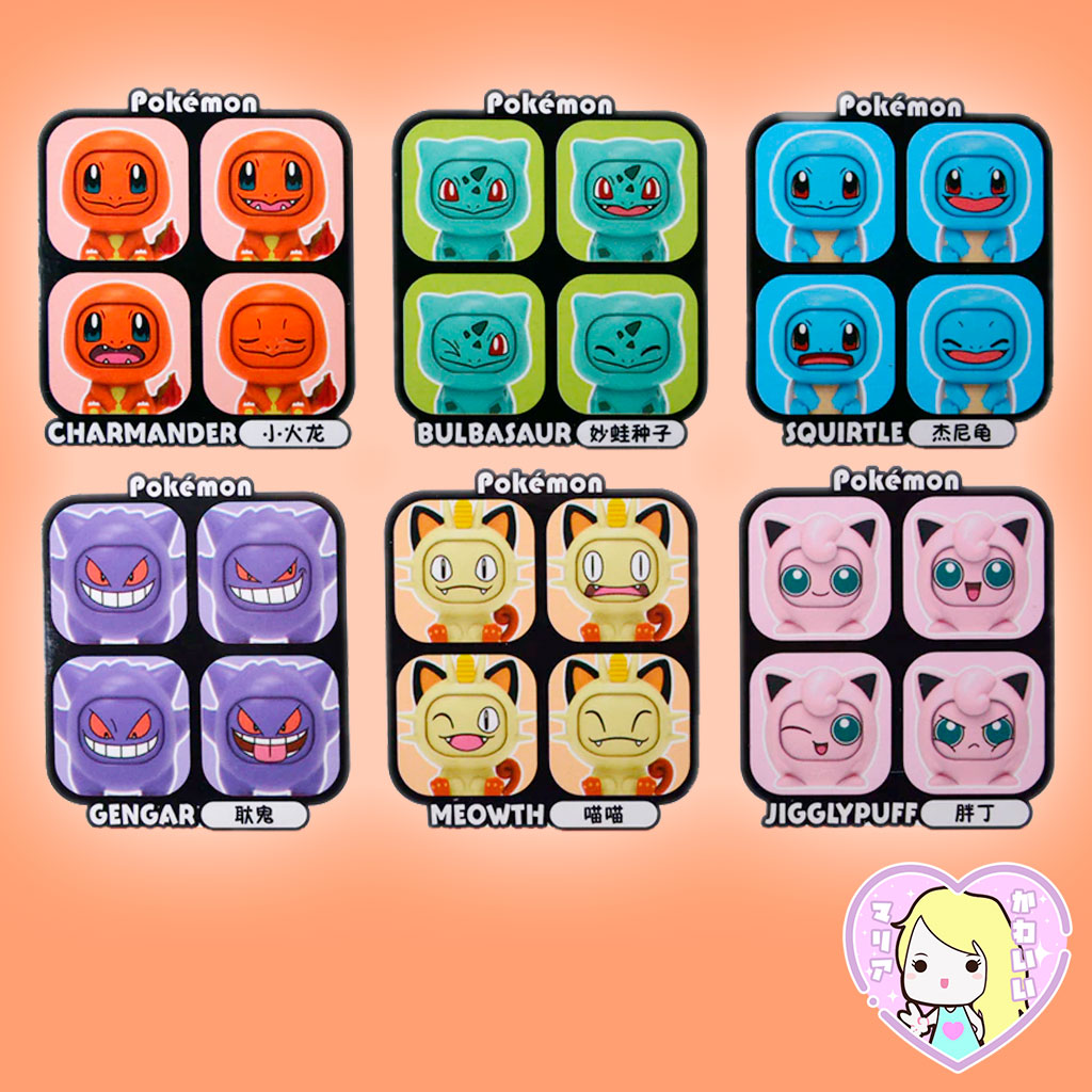 Pokémon Emoji Charmander - Imagen 2