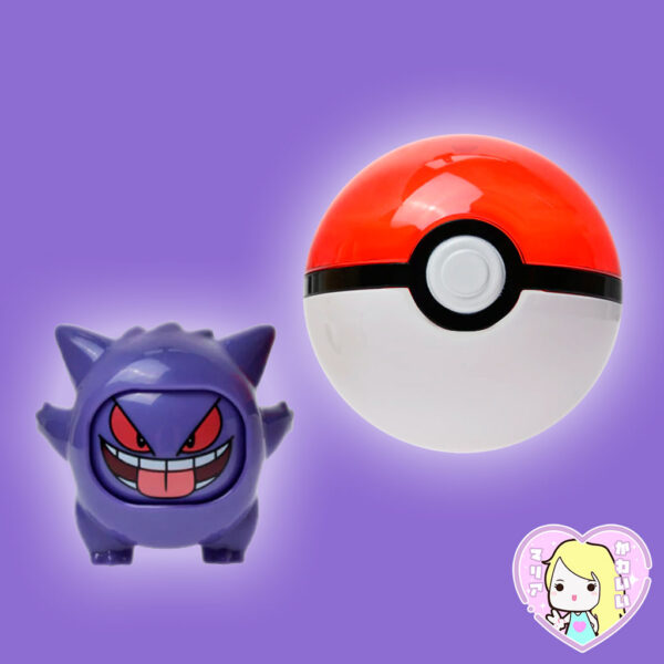 Pokémon Emoji Gengar