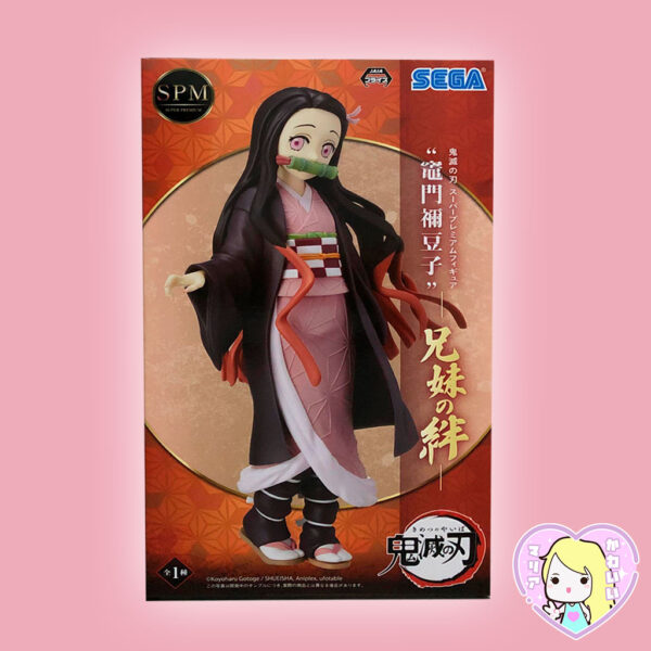 Demon Slayer Nezuko Kamado Sega SPM Super Premium - Imagen 2