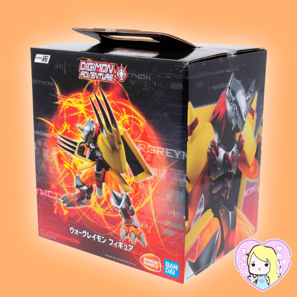 Ichiban Kuji Bandai Digimon Adventure Wargreymon - Imagen 2