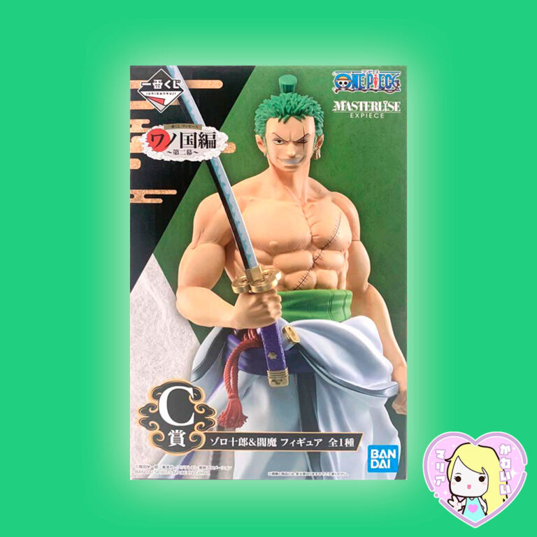 Ichiban Kuji Figure Masterlise Expiece One Piece Roronoa Zoro Wano Kuni ...