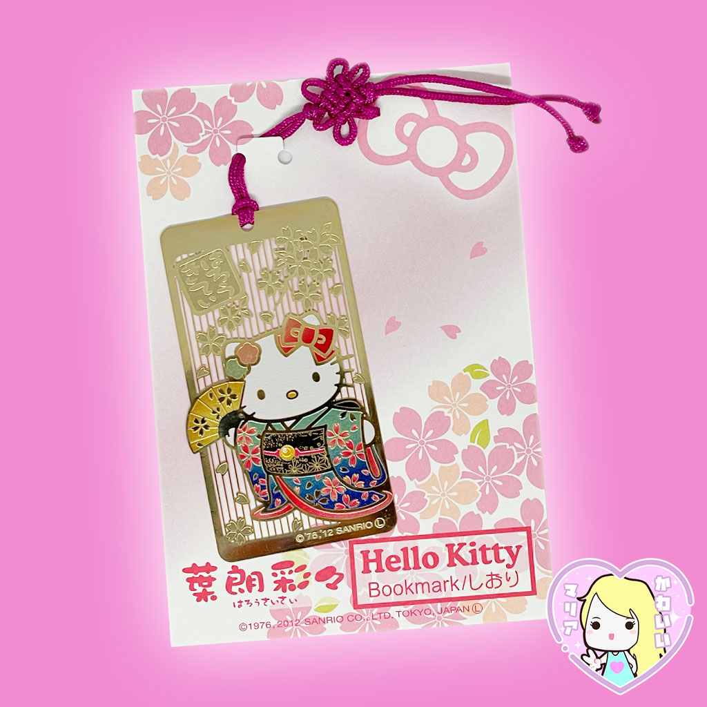 Bookmark Hello Kitty Kimono