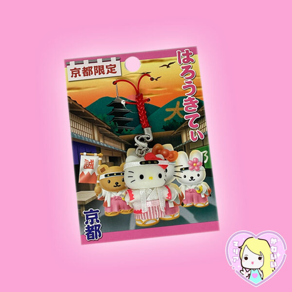 Gotochi Hello Kitty Shinsengumi