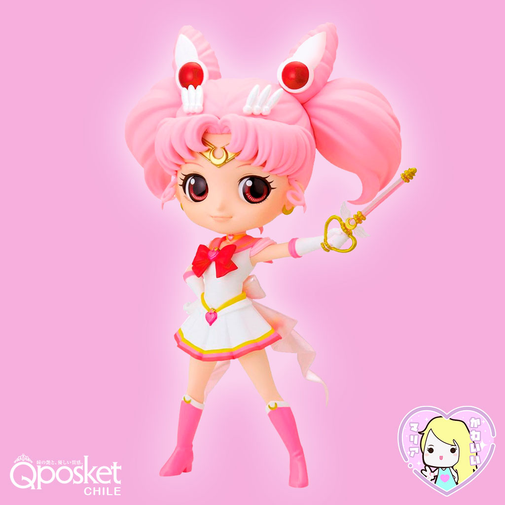 Sailor Moon Eternal The Movie Super Sailor Chibi Moon Kaleido Scope ~ Q Posket Ver.D