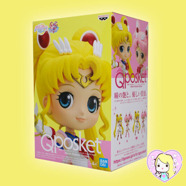 Sailor Moon Eternal The Movie Super Sailor Moon Kaleido Scope ~ Q Posket Ver.C - Imagen 2