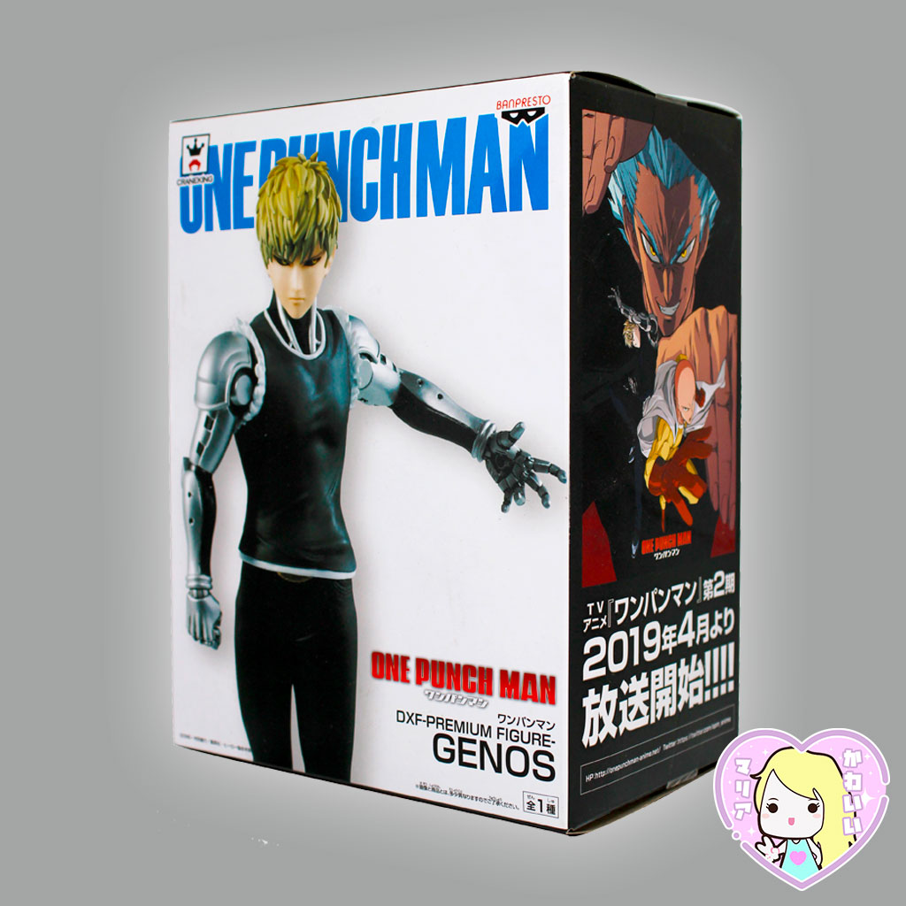 One Punch Man Genos DXF Premium Figure Banpresto - Imagen 2