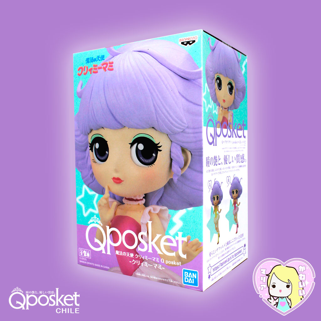 Magical Angel Creamy Mami ~ Q Posket Ver.B | María Kawaii Store