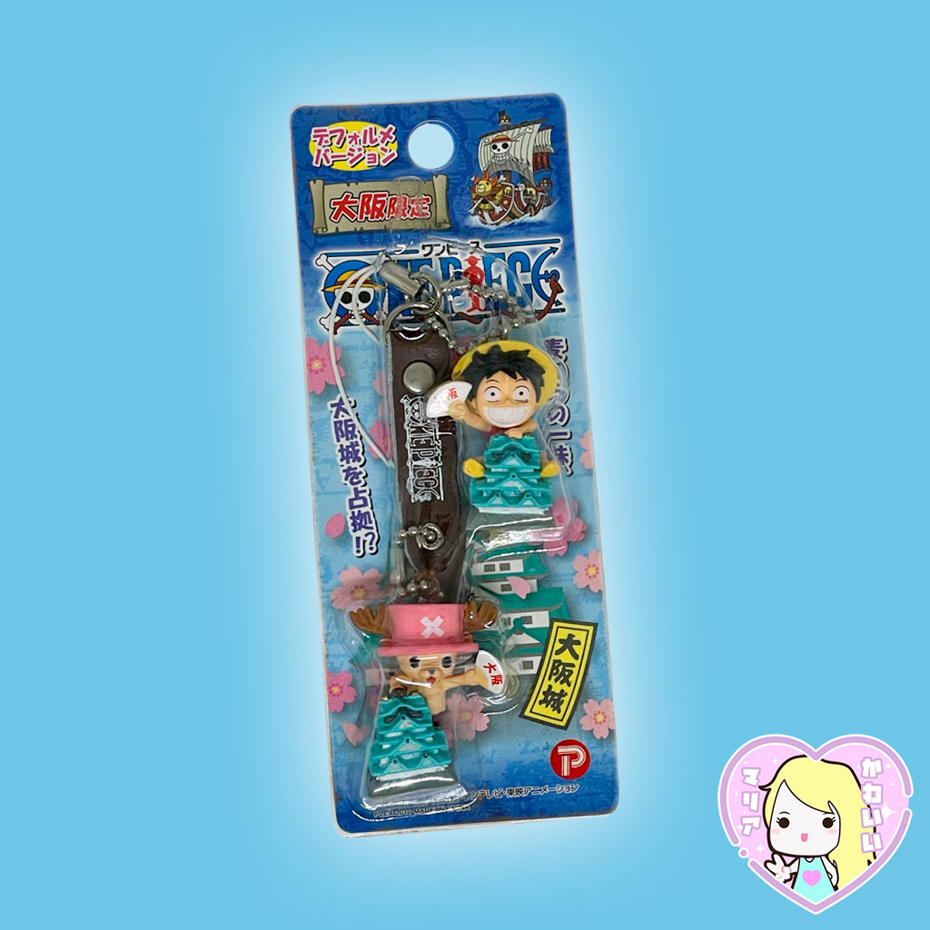 Colgante Netsuke One Piece Castillo de Osaka