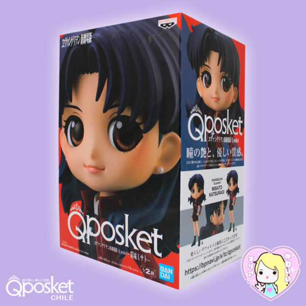 Evangelion Misato Katsuragi ~ Q Posket Ver.A - Imagen 2