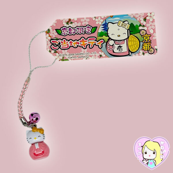 Gotochi Hello Kitty Kioto Inori Pinku Ver.3