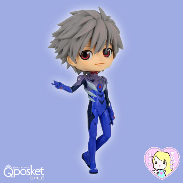 Evangelion Kaworu Nagisa Plugsuit Style ~ Q Posket Ver.B