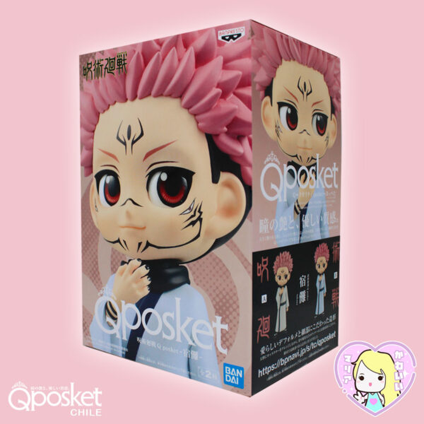 Jujutsu Kaisen Ryomen Sukuna ~ Q Posket Ver.B - Imagen 2