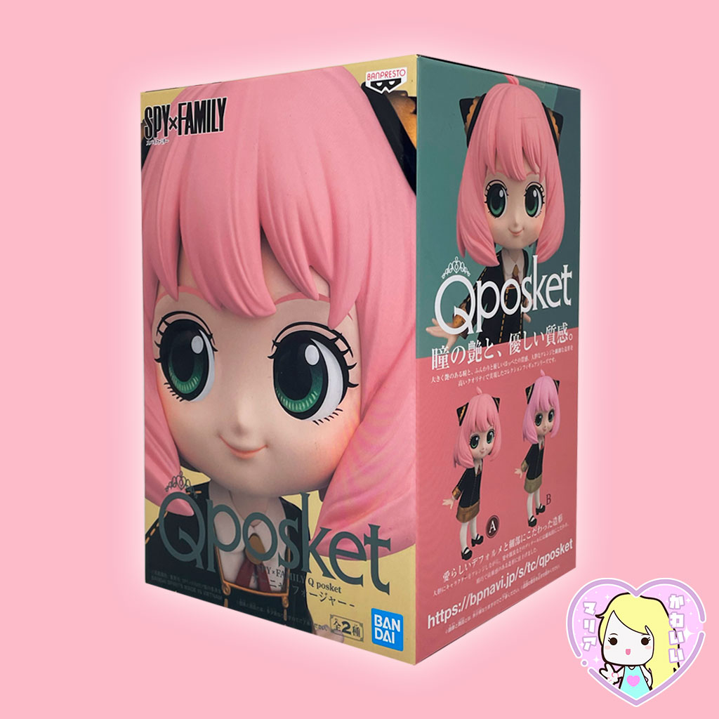 SPY x FAMILY~ Anya Forger ~ Q Posket Ver.A - Imagen 2