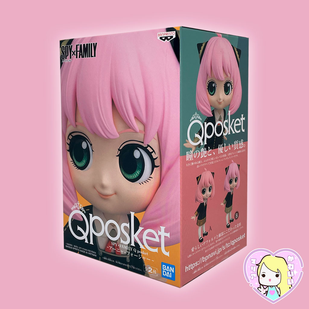 SPY x FAMILY~ Anya Forger ~ Q Posket Ver.B - Imagen 2