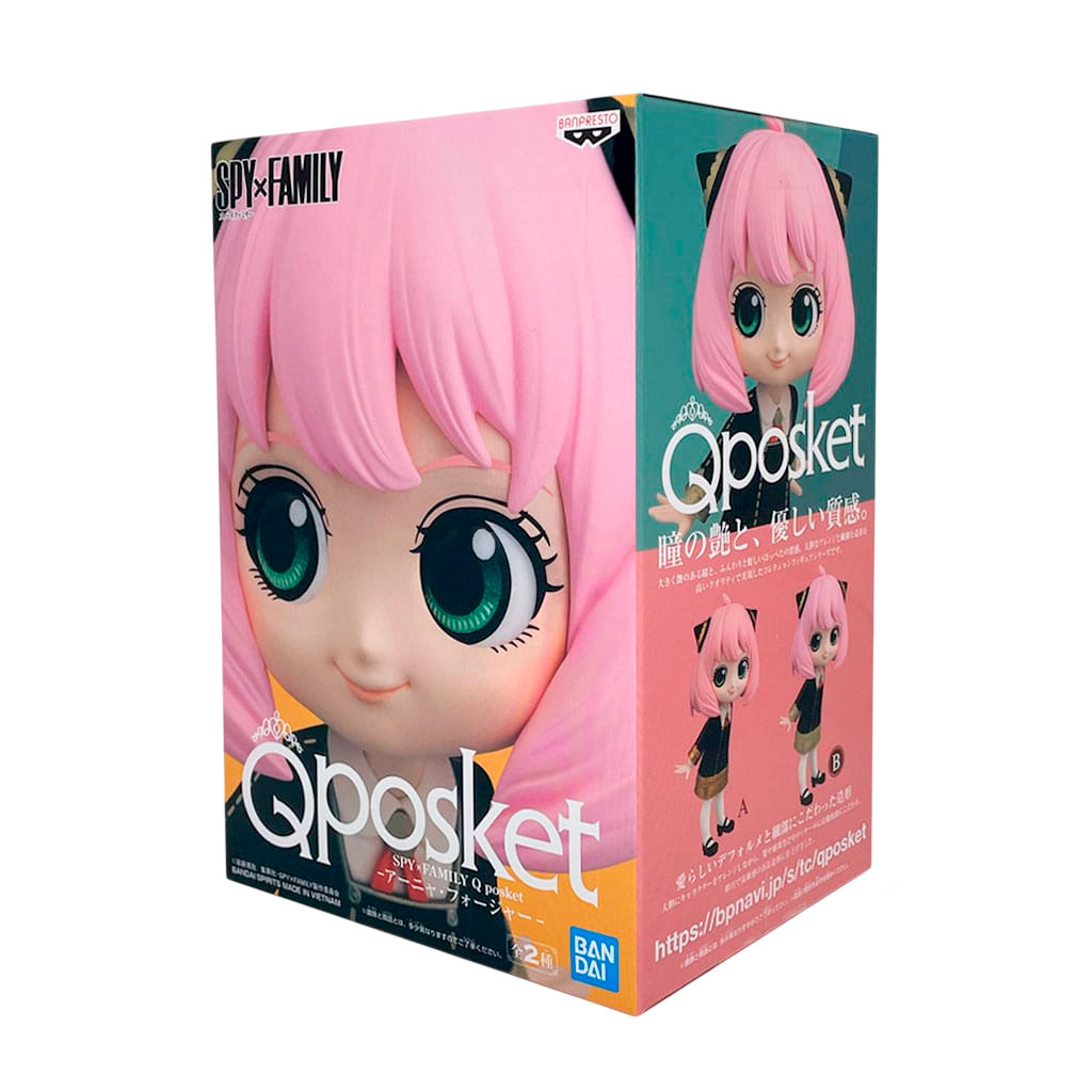 SPY x FAMILY~ Anya Forger ~ Q Posket Ver.B - Imagen 2