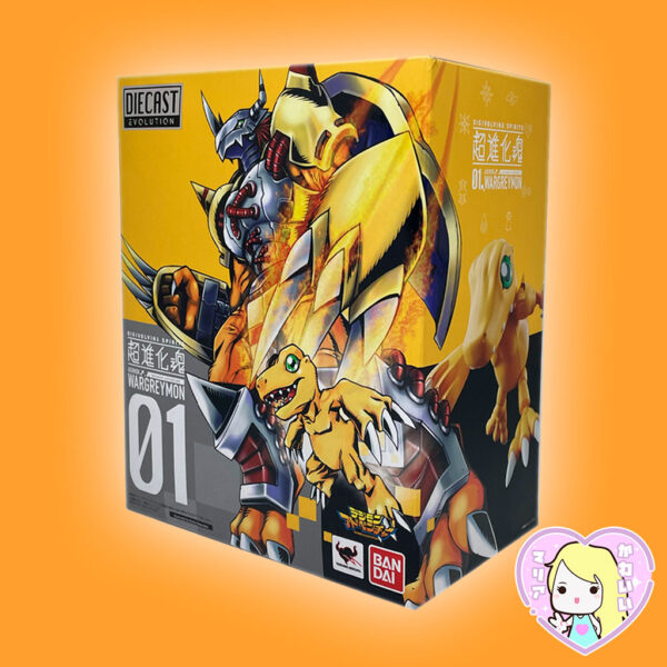 Digimon Wargreymon Diecast Evolution - Imagen 3