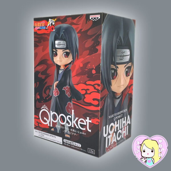 Naruto Shippuden ~ Itachi Uchiha ~ Q Posket Ver.A - Imagen 2