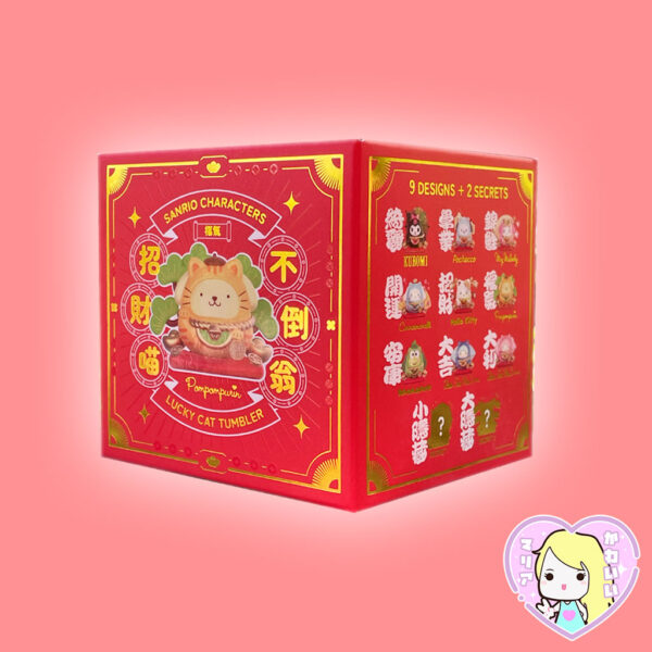 Blind Box TOPTOY Sanrio Characters Lucky Cat Tumbler ~ Keroppi - Imagen 3