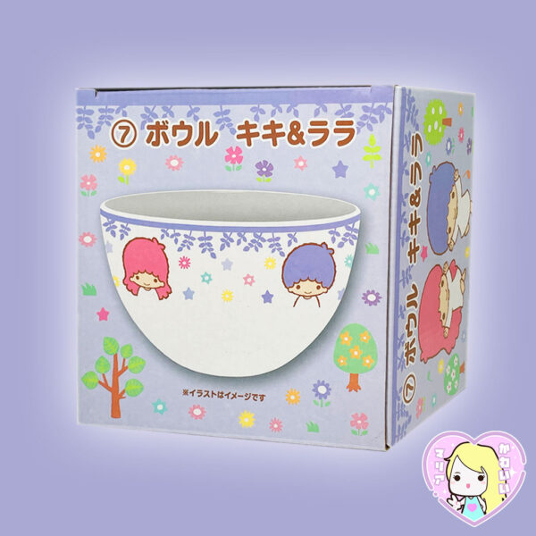 Bowl Sanrio Little Twin Stars ~ Atari Kuji 7 - Imagen 3