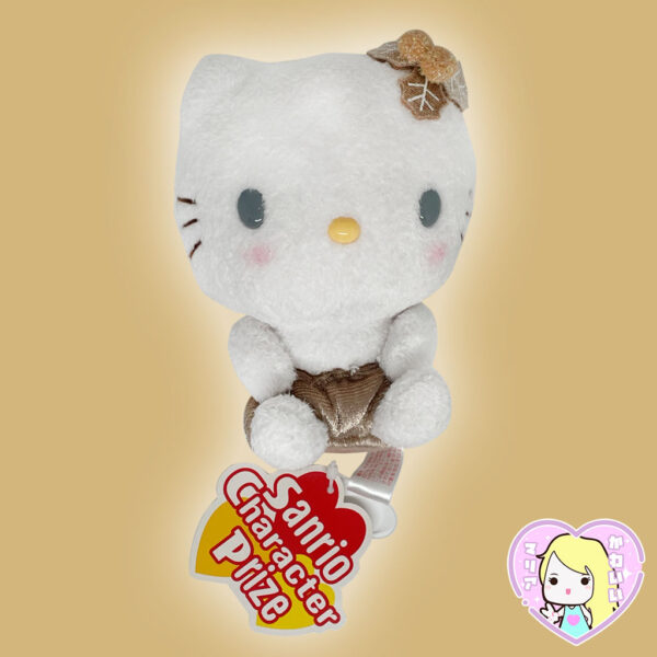 Peluche Hello Kitty Angel Brown Ver. Eikoh Prize