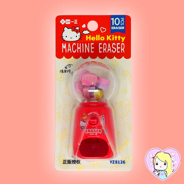 Dispensador Gomas de Borrar Hello Kitty - Imagen 2