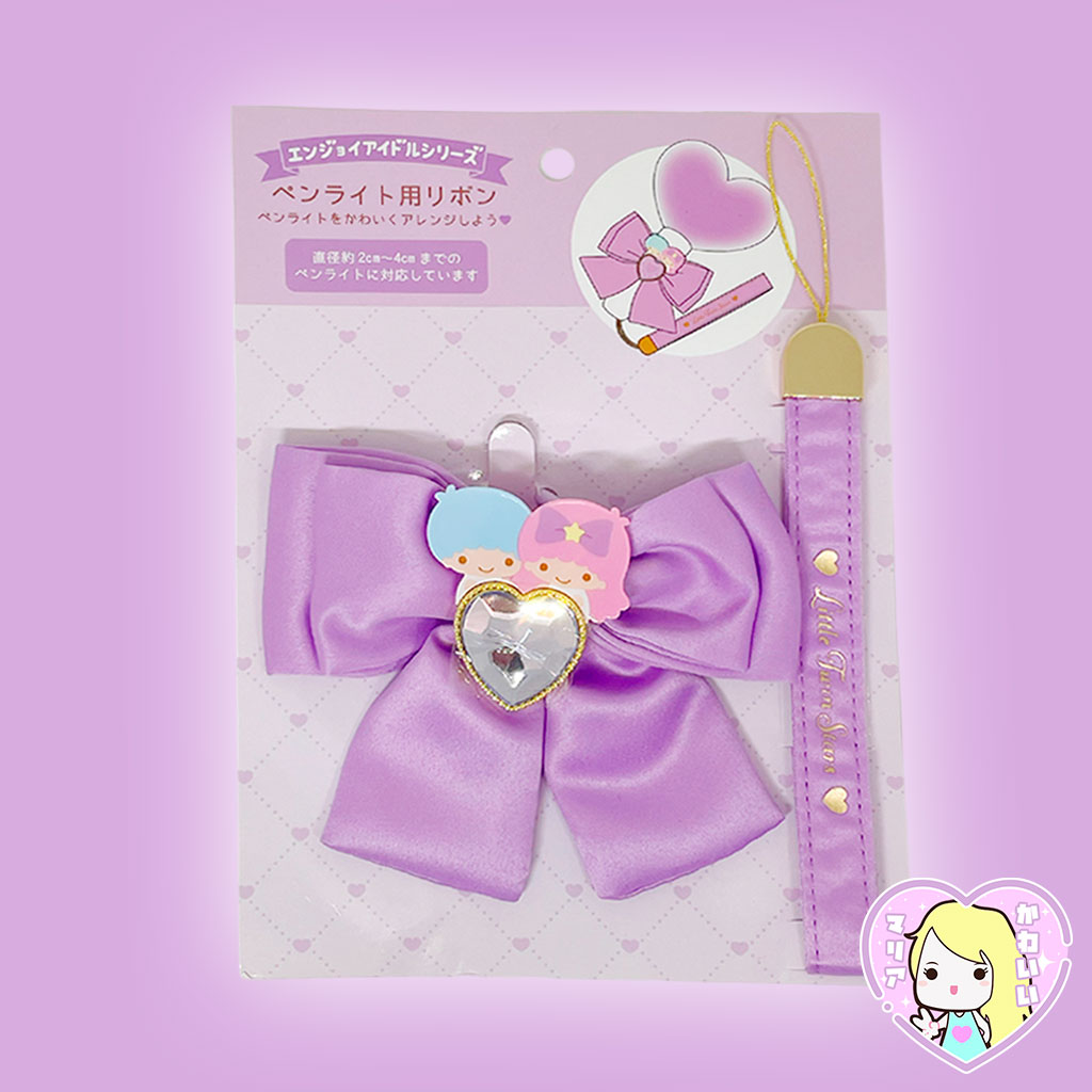 Ribbon & Strap Sanrio Penlights Little Twin Stars Enjoy Idol Series - Imagen 2