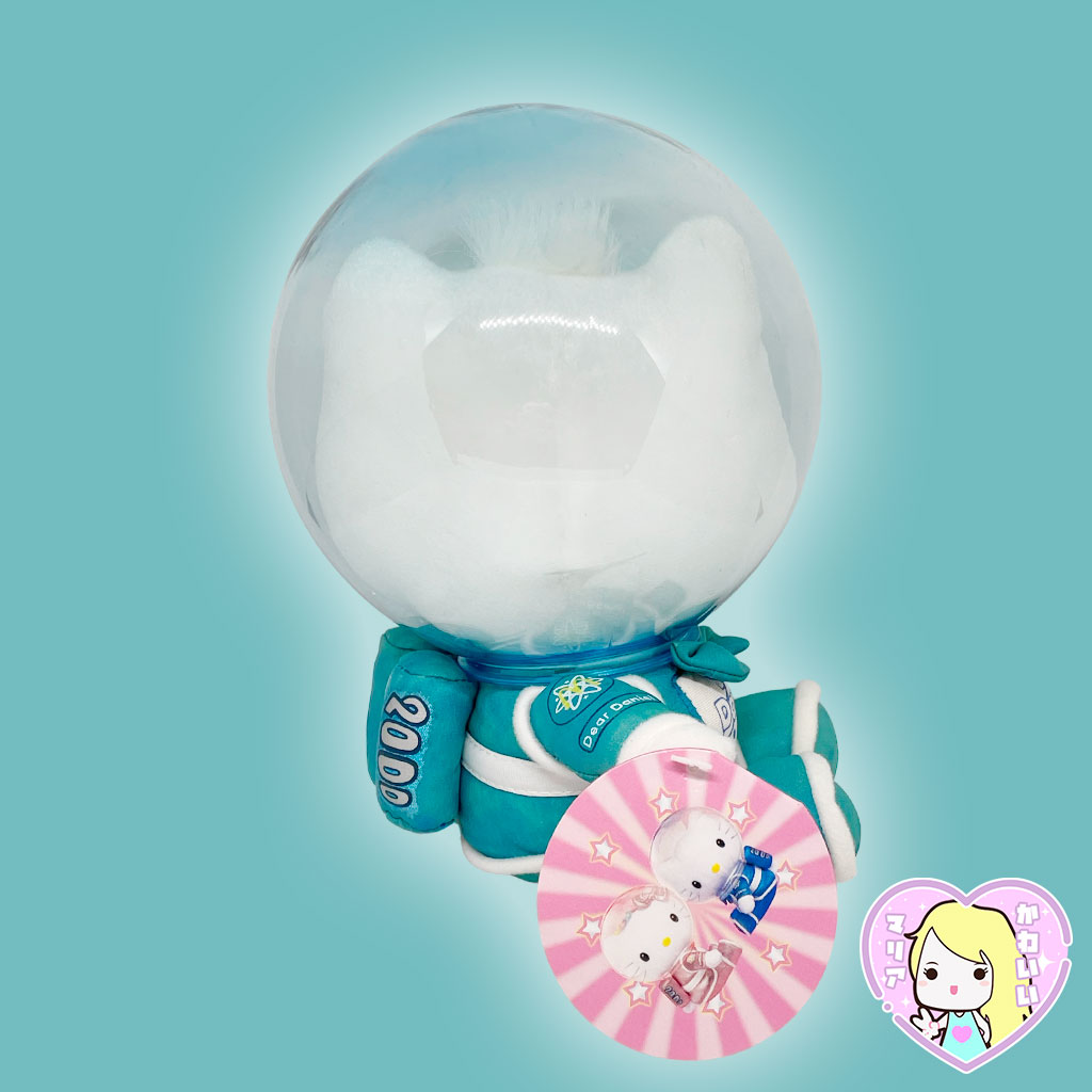 Peluche Dear Daniel McDonald’s 2000 ~ Space Millenium Wedding Edition - Imagen 2