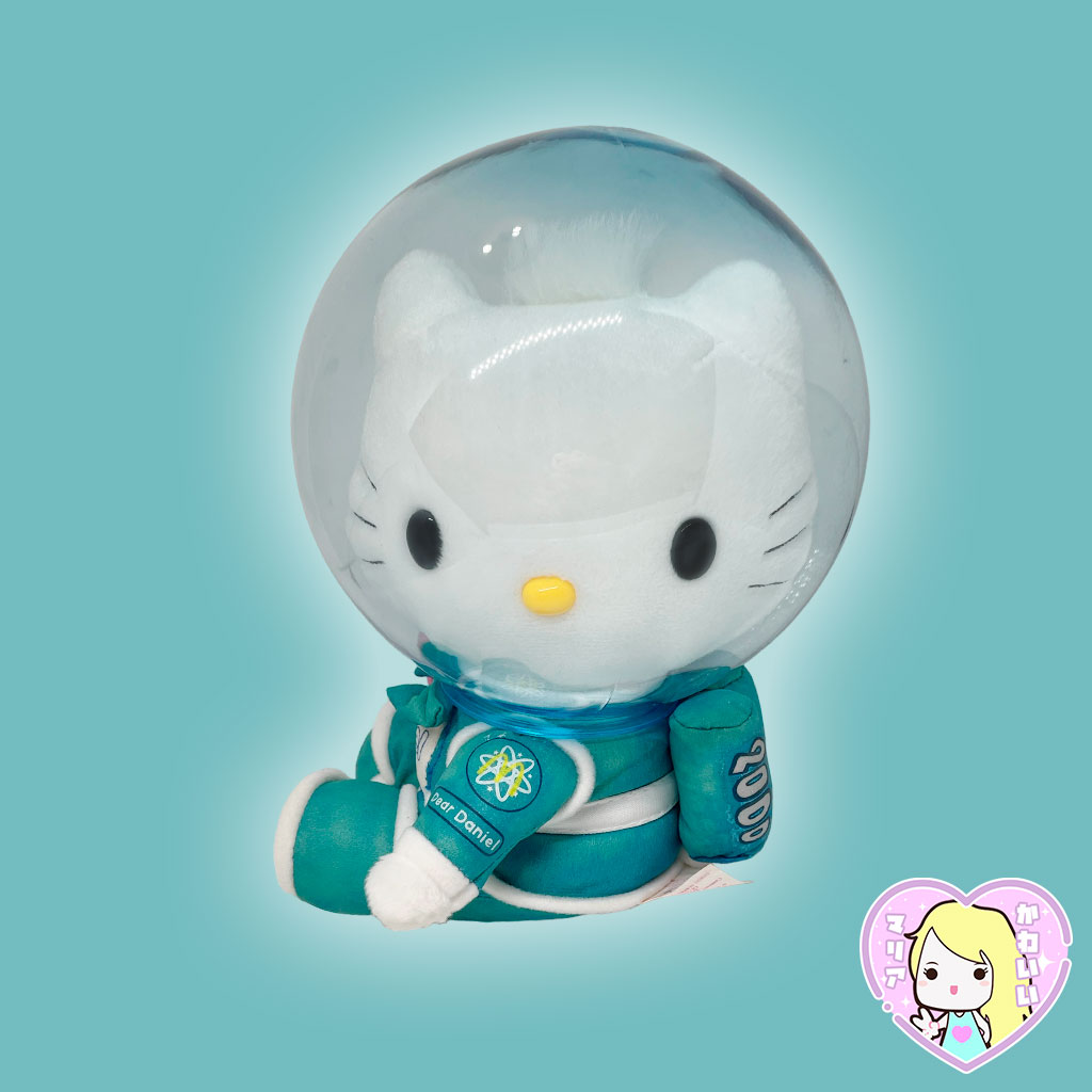 Peluche Dear Daniel McDonald’s 2000 ~ Space Millenium Wedding Edition