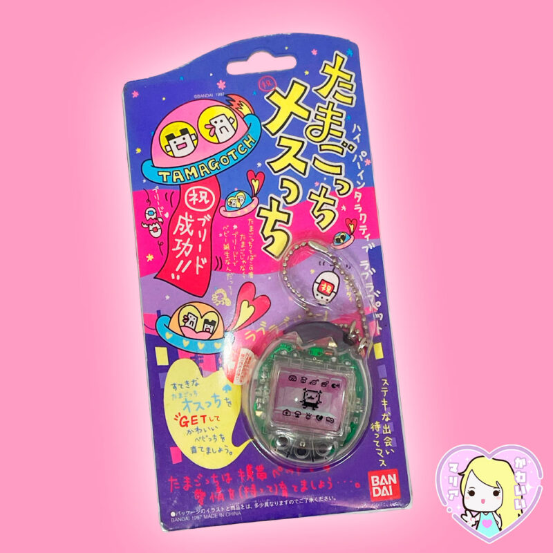 Tamagotchi Osutchi Mesutchi Bandai, Noir Transparent, Vintage 1997, Fonctionnel