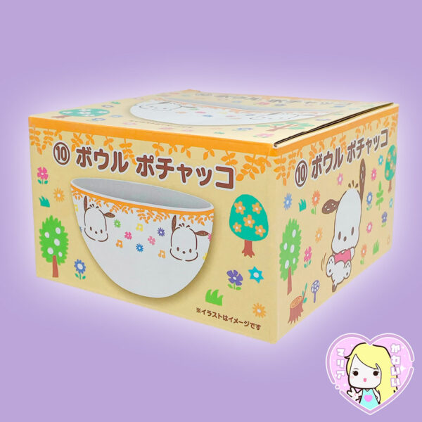 Bowl Pochacco Sanrio ~ Atari Kuji 10 - Imagen 3