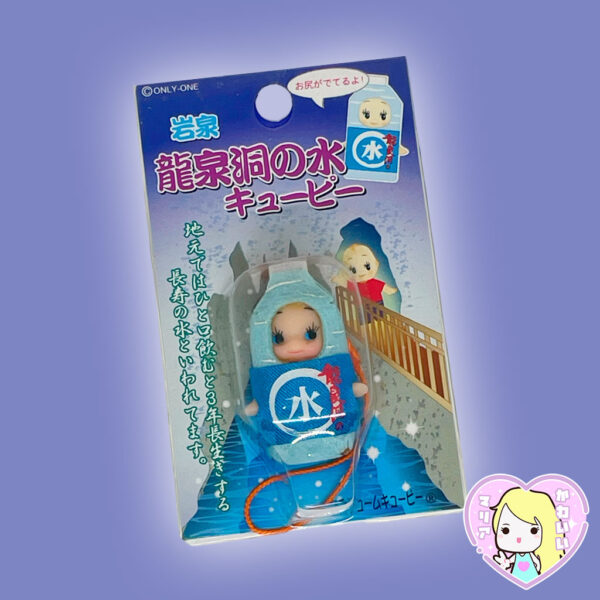 Netsuke Colgante Kewpie QP Agua de la Cueva Ryusendo