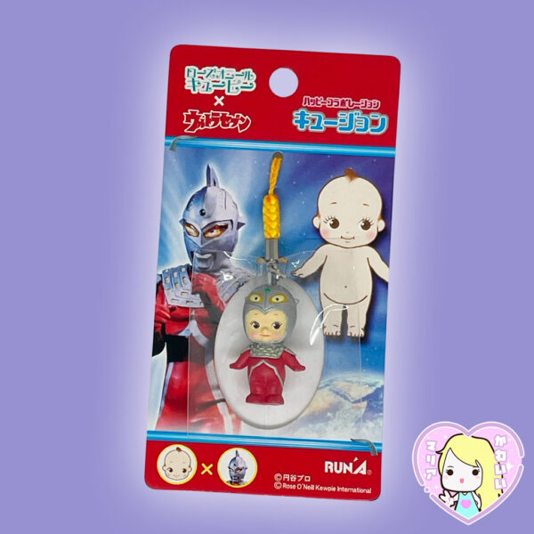 Netsuke Kewpie Ultraman ~ Ultraseven