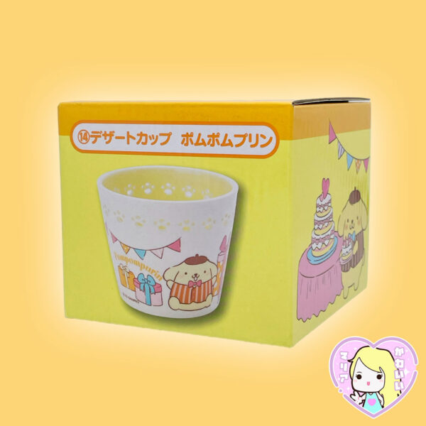 Copa para postre Pompompurin Sanrio ~ Atari Kuji 14 - Imagen 3