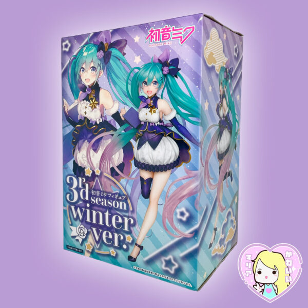 Hatsune Miku Vocaloid 3rd Season Winter Ver. Taito - Imagen 2