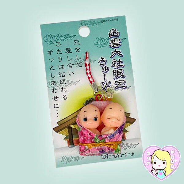 Netsuke Colgante Kewpie QP Omamori Enmusubi ~ Santuario Izumo Taisha