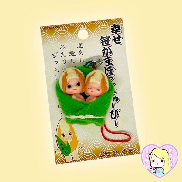 Netsuke Colgante Kewpie QP Sasa Kamaboko ~ Prefectura de Miyagi