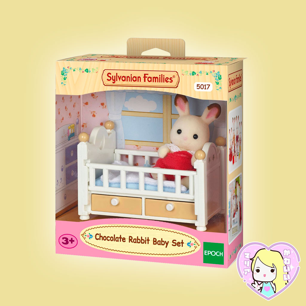 María Kawaii Store