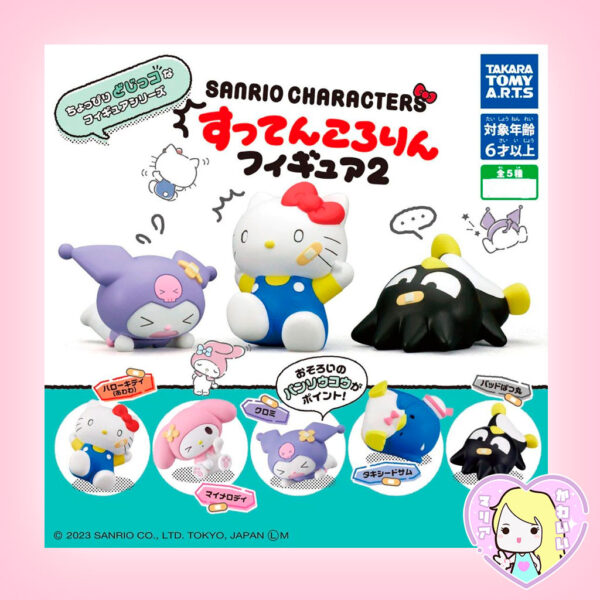 Gashapon Figura Sanrio Sutenkororin Series 2 ~ Kuromi - Imagen 2