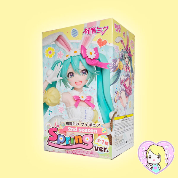 Hatsune Miku Vocaloid 2nd season Spring Ver. - Imagen 3