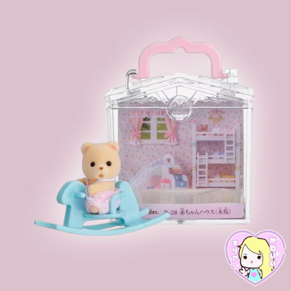 Sylvanian Families ~ Colección Baby House ~ Silla de Caballo y Bebé Oso