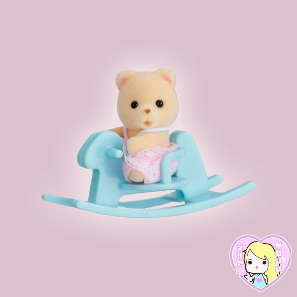 Sylvanian Families ~ Colección Baby House ~ Silla de Caballo y Bebé Oso - Imagen 2