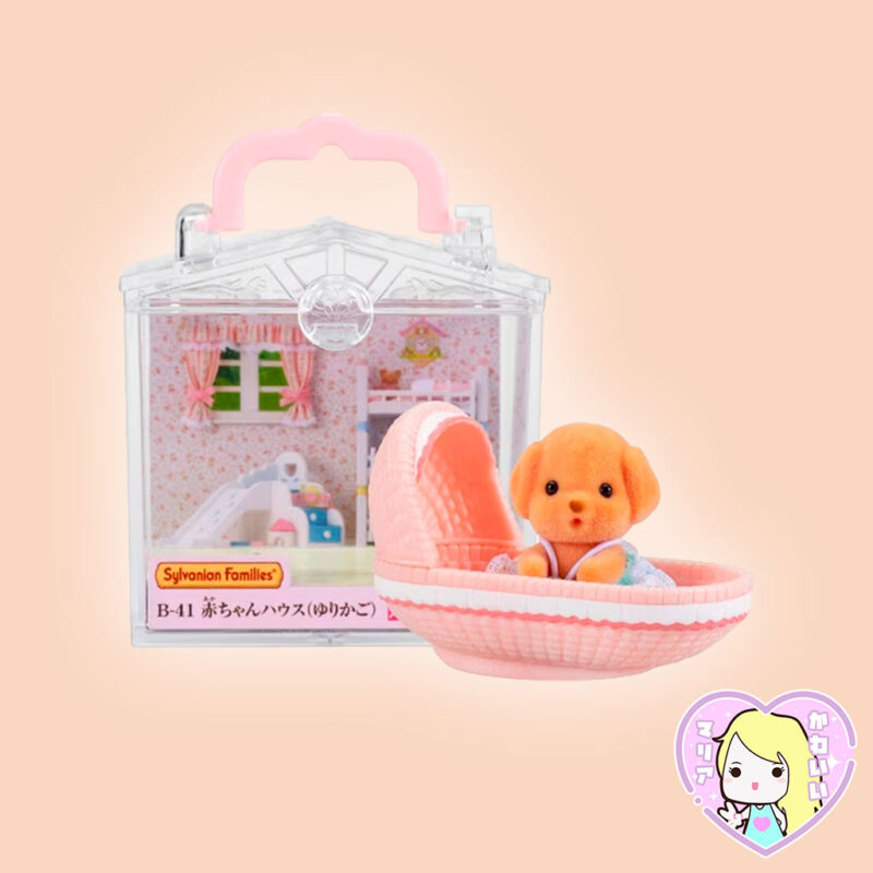 Sylvanian Families Baby-Pudel Puppe – Original Japanischer Import, Niedliches Sammler-Spielzeug