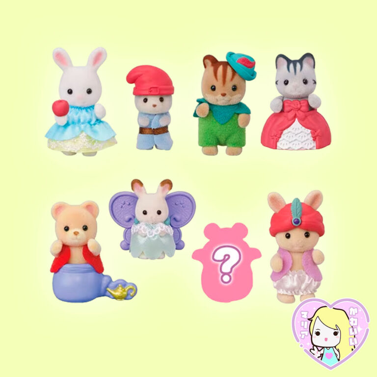 Sylvanian Families: Mysterious Baby Set in the Fairy Forest Sylvanian Families: Mysterious Baby Set in the Fairy Forest