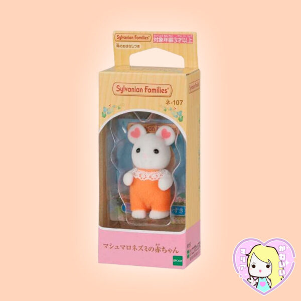 Sylvanian Families ~ Bebé Ratón Marshmallow ~ Albert