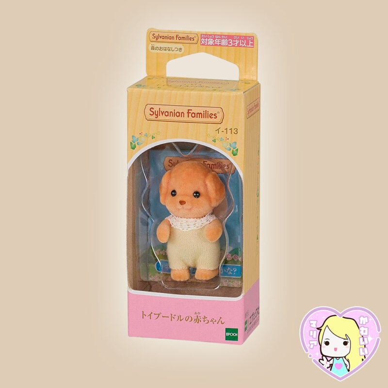 Sylvanian Families Toy Poodle Baby – Süße Hundepuppe, Japan-Import