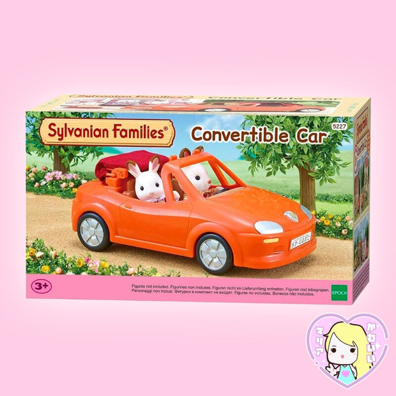 Sylvanian Families ~ Convertible Car ~ Auto Descapotable | María Kawaii ...