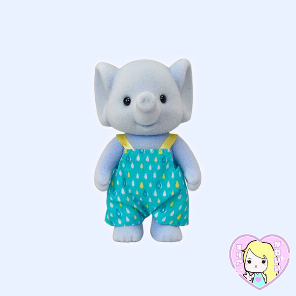 Sylvanian Families ~ Papá Elefante Bubblebrook