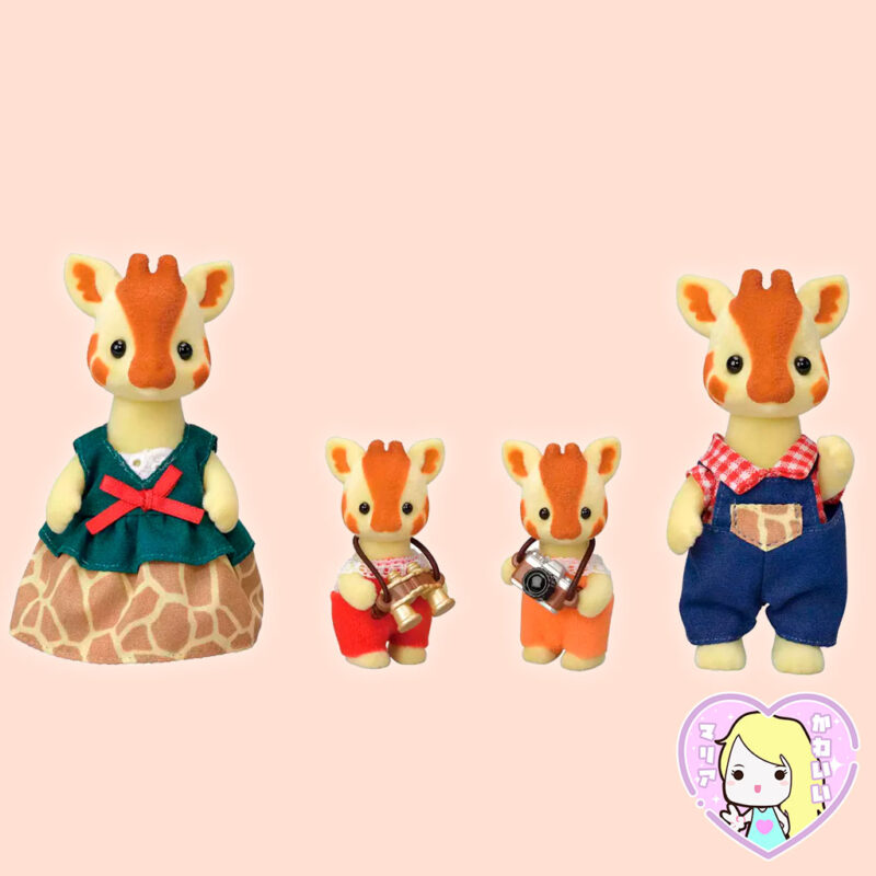 Sylvanian Families 5639 – Familia Jirafa Con 4 Figuras Y Accesorios Para Casa De Muñecas