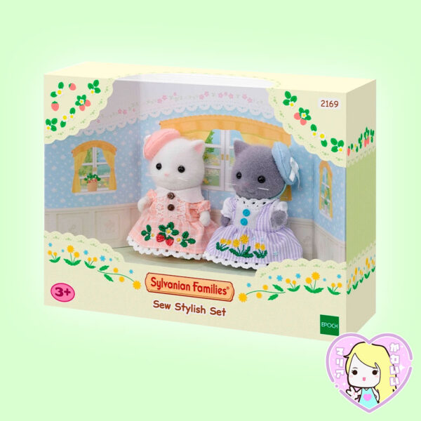 [Lista] Sylvanian Families ~ Sew Stylish Set ~ Edición Limitada