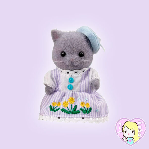 [Lista] Sylvanian Families ~ Sew Stylish Set ~ Edición Limitada - Imagen 4